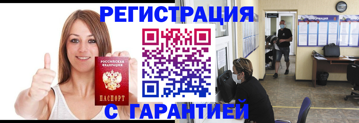 форма 3 в Дербенте